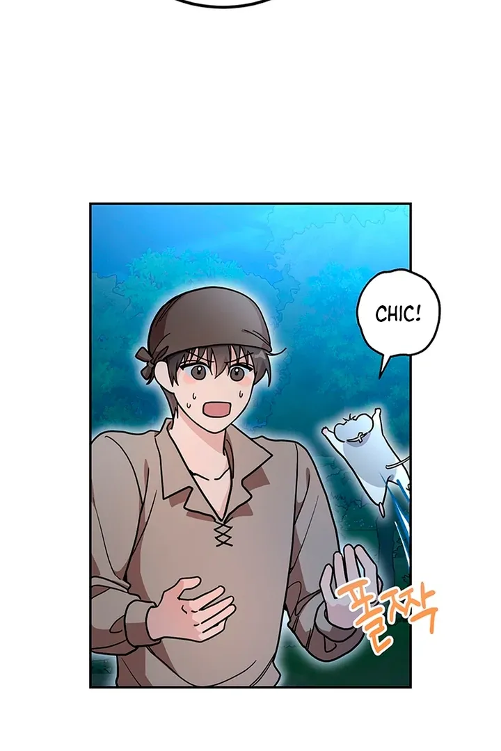 My Rat Is An S-Class Awakener - Chapter 6 Page 17