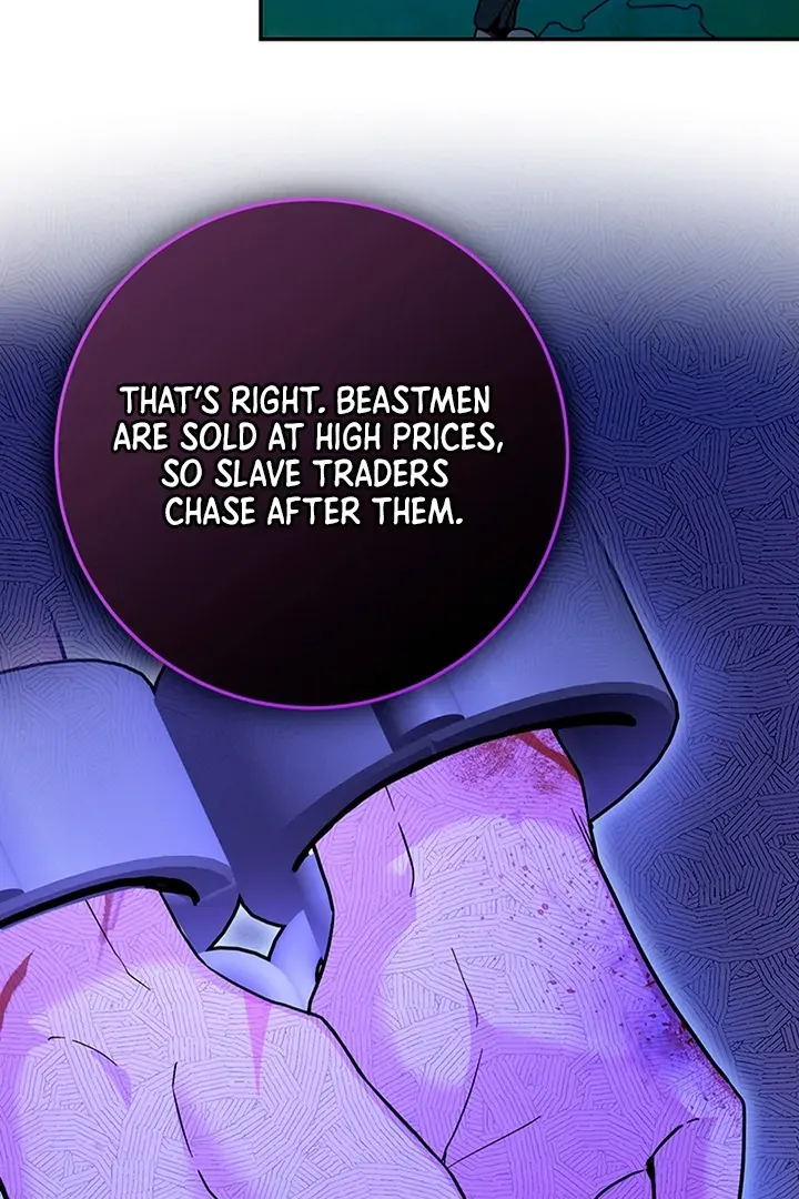 My Rat Is An S-Class Awakener - Chapter 6 Page 42