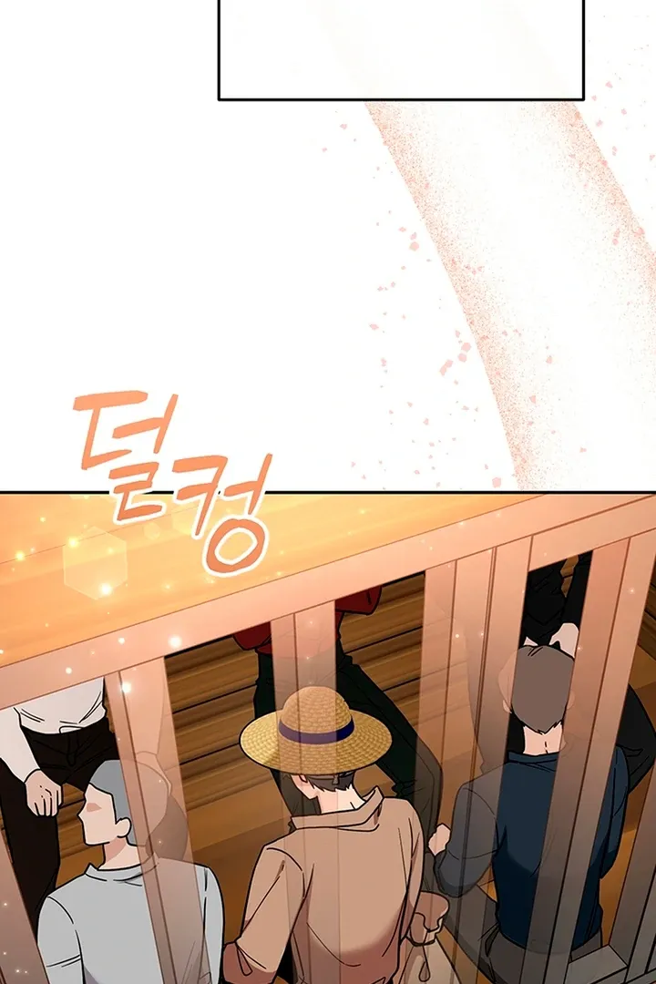 My Rat Is An S-Class Awakener - Chapter 6 Page 84