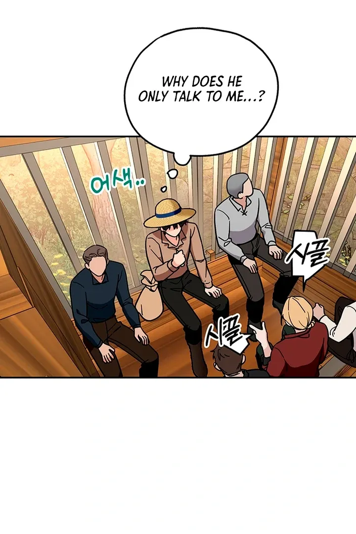 My Rat Is An S-Class Awakener - Chapter 6 Page 89