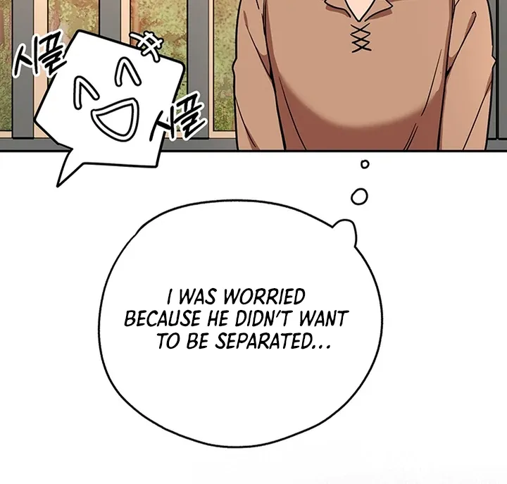 My Rat Is An S-Class Awakener - Chapter 6 Page 91