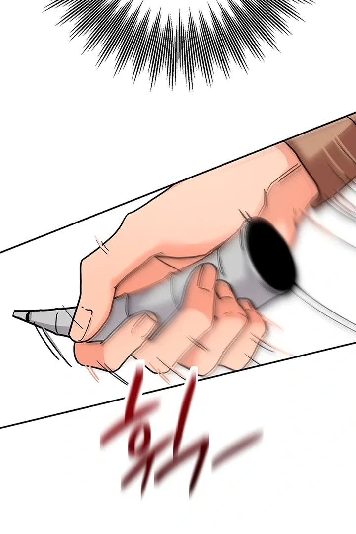 My Rat Is An S-Class Awakener - Chapter 6 Page 98
