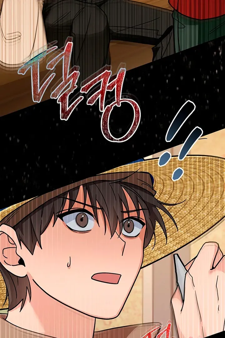 My Rat Is An S-Class Awakener - Chapter 6 Page 101