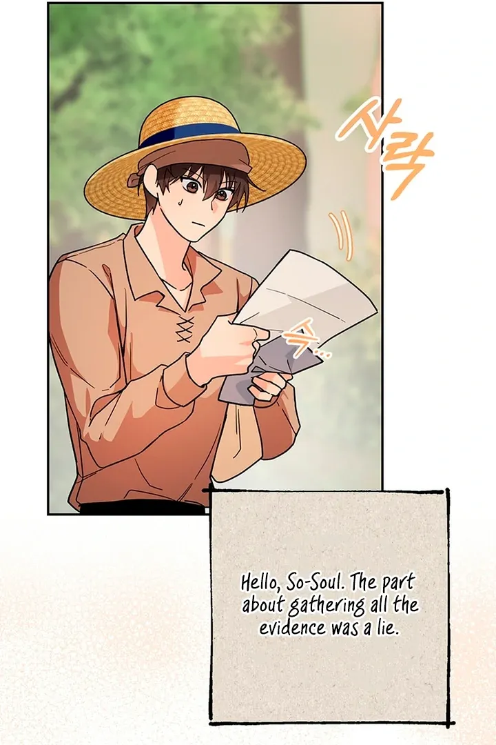 My Rat Is An S-Class Awakener - Chapter 7 Page 28