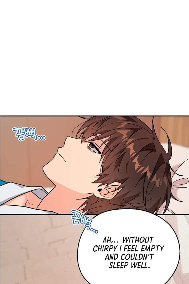 My Rat Is An S-Class Awakener - Chapter 7 Page 55
