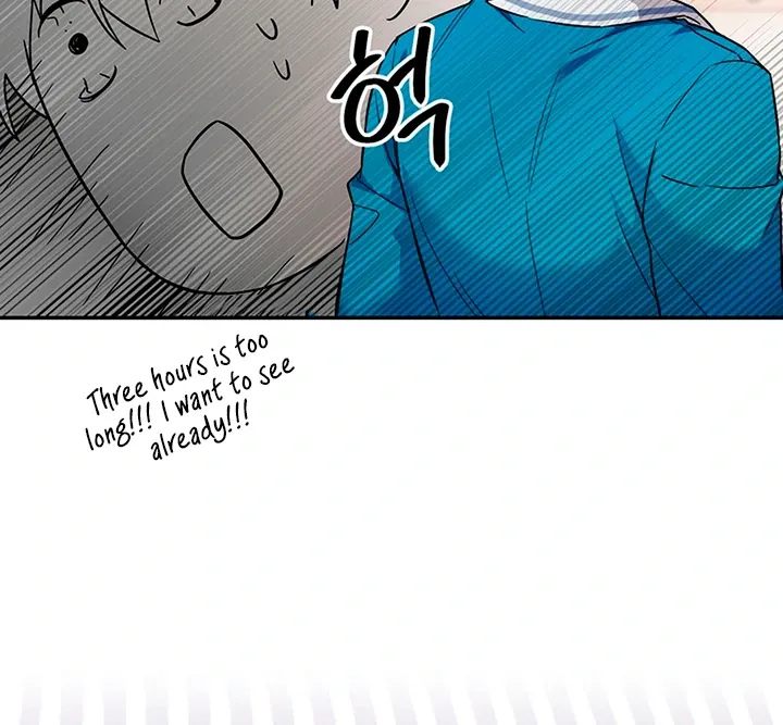 My Rat Is An S-Class Awakener - Chapter 7 Page 68