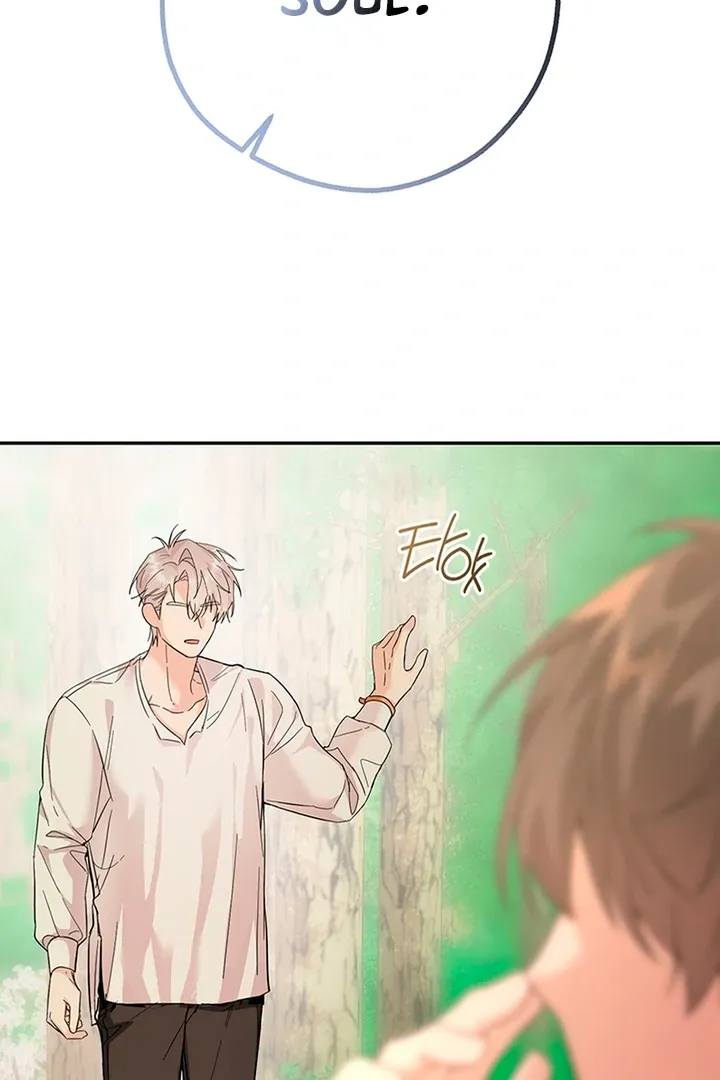 My Rat Is An S-Class Awakener - Chapter 7 Page 93