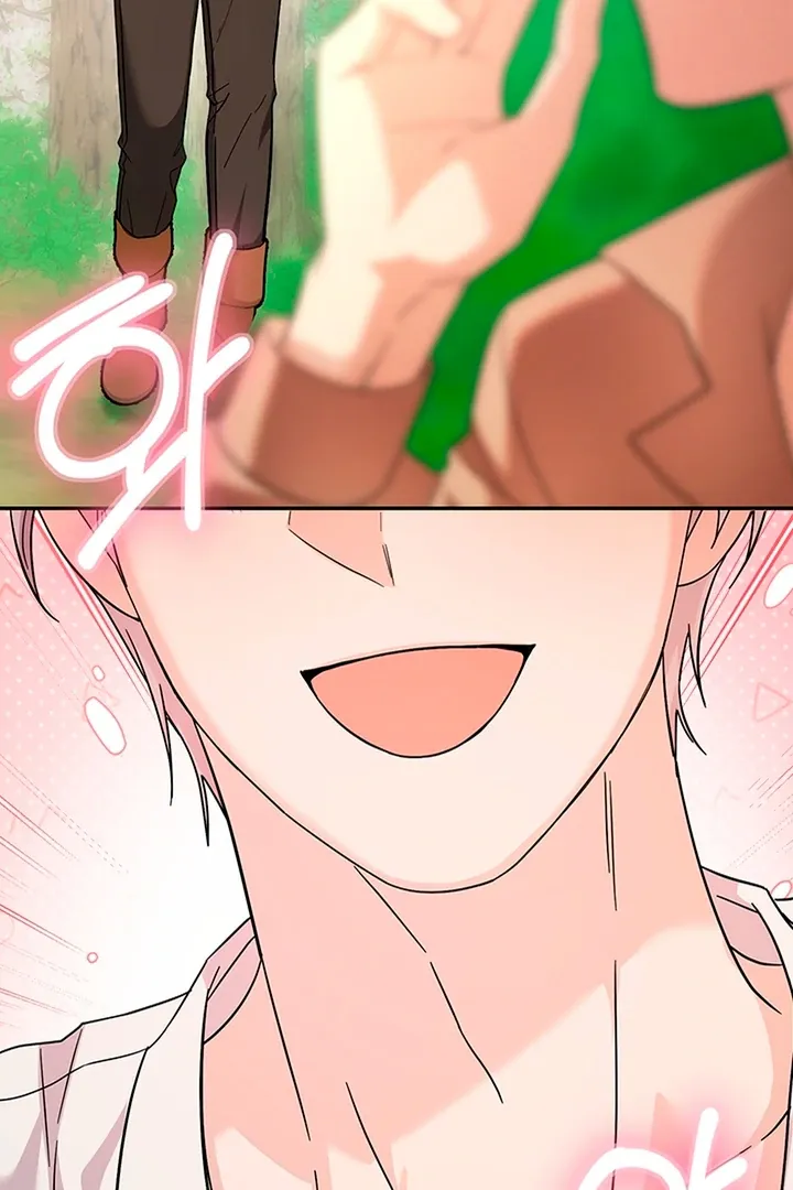 My Rat Is An S-Class Awakener - Chapter 7 Page 94