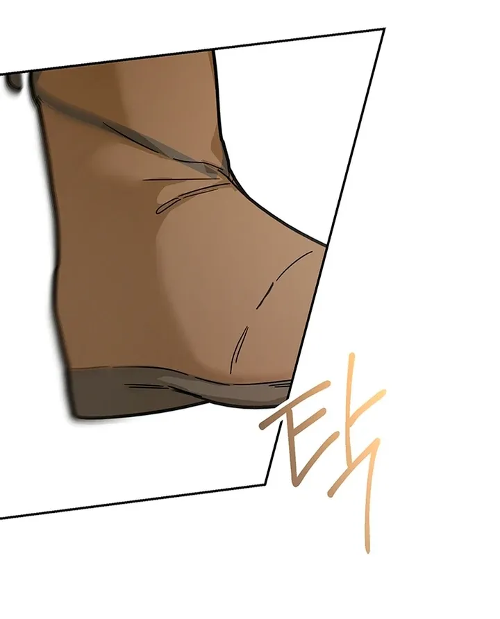 My Rat Is An S-Class Awakener - Chapter 7 Page 96