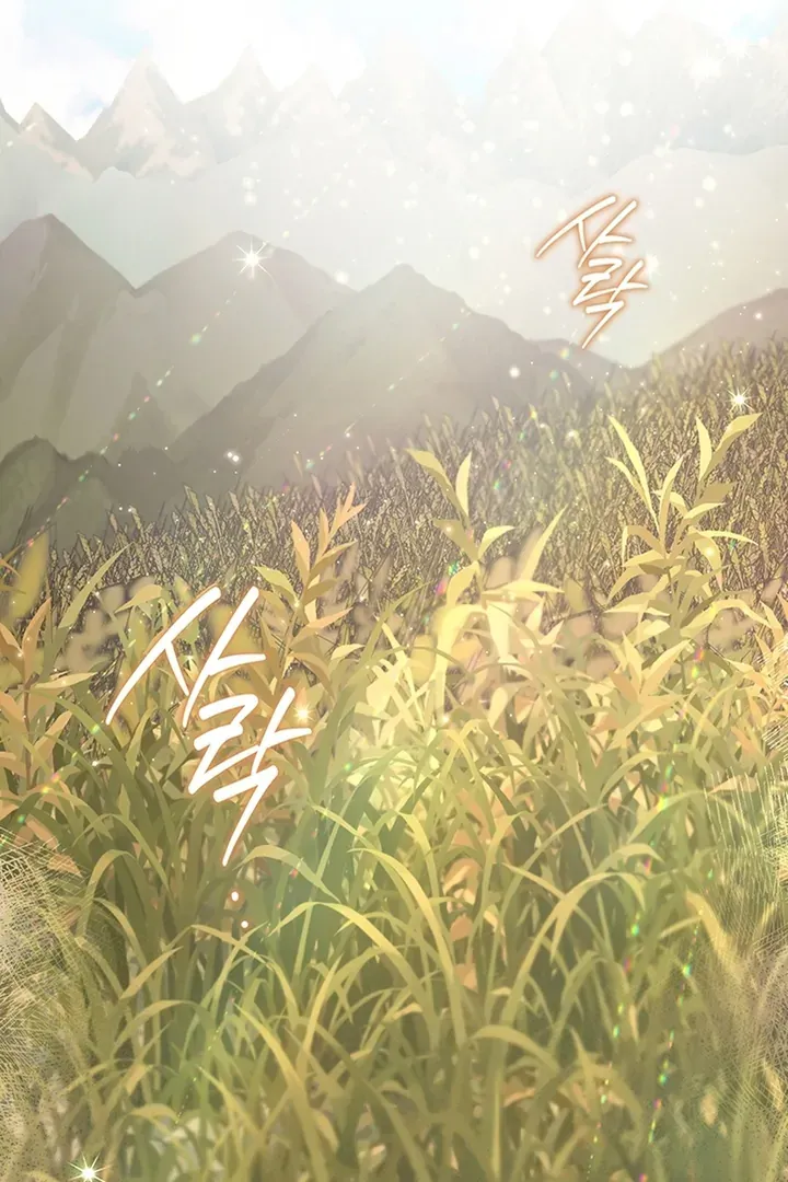 My Rat Is An S-Class Awakener - Chapter 8 Page 61