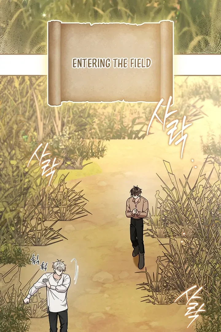 My Rat Is An S-Class Awakener - Chapter 8 Page 62