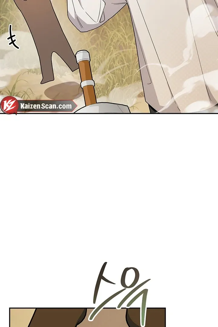 My Rat Is An S-Class Awakener - Chapter 8 Page 77