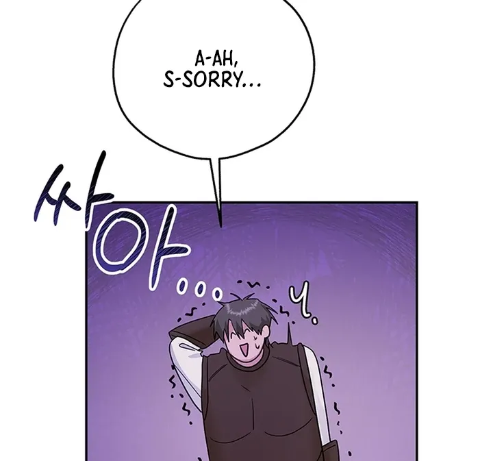 My Rat Is An S-Class Awakener - Chapter 8 Page 84