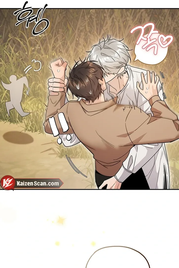 My Rat Is An S-Class Awakener - Chapter 8 Page 86
