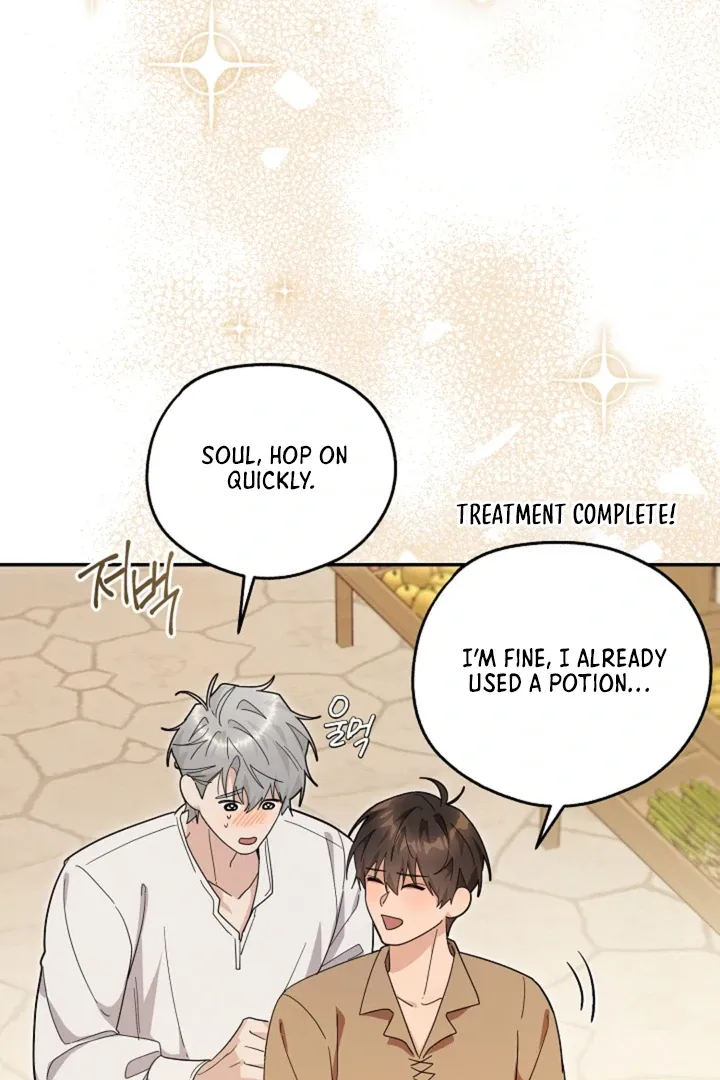 My Rat Is An S-Class Awakener - Chapter 9 Page 40