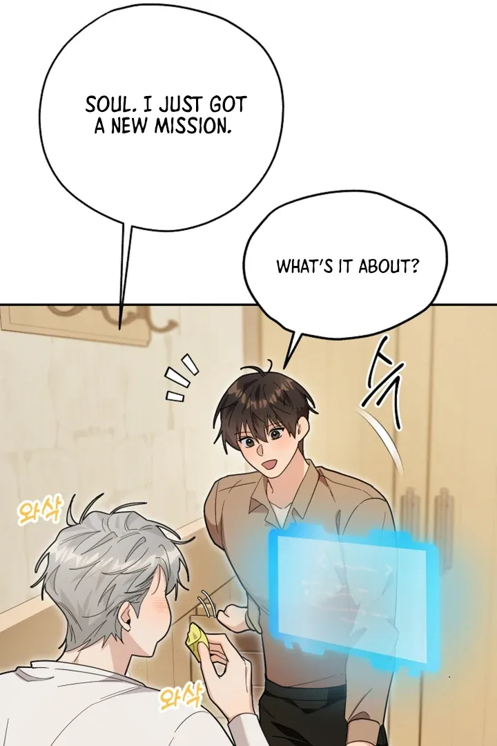 My Rat Is An S-Class Awakener - Chapter 9 Page 57