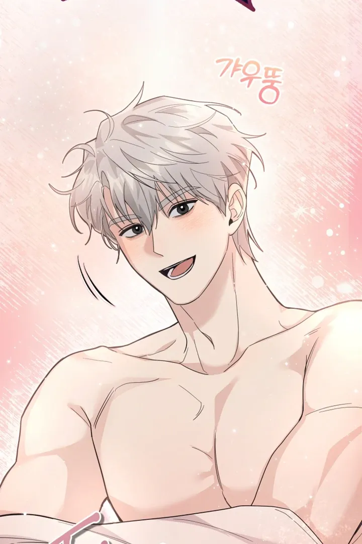 My Rat Is An S-Class Awakener - Chapter 9 Page 67