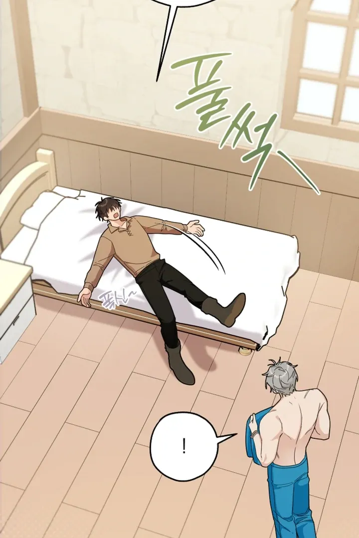 My Rat Is An S-Class Awakener - Chapter 9 Page 75