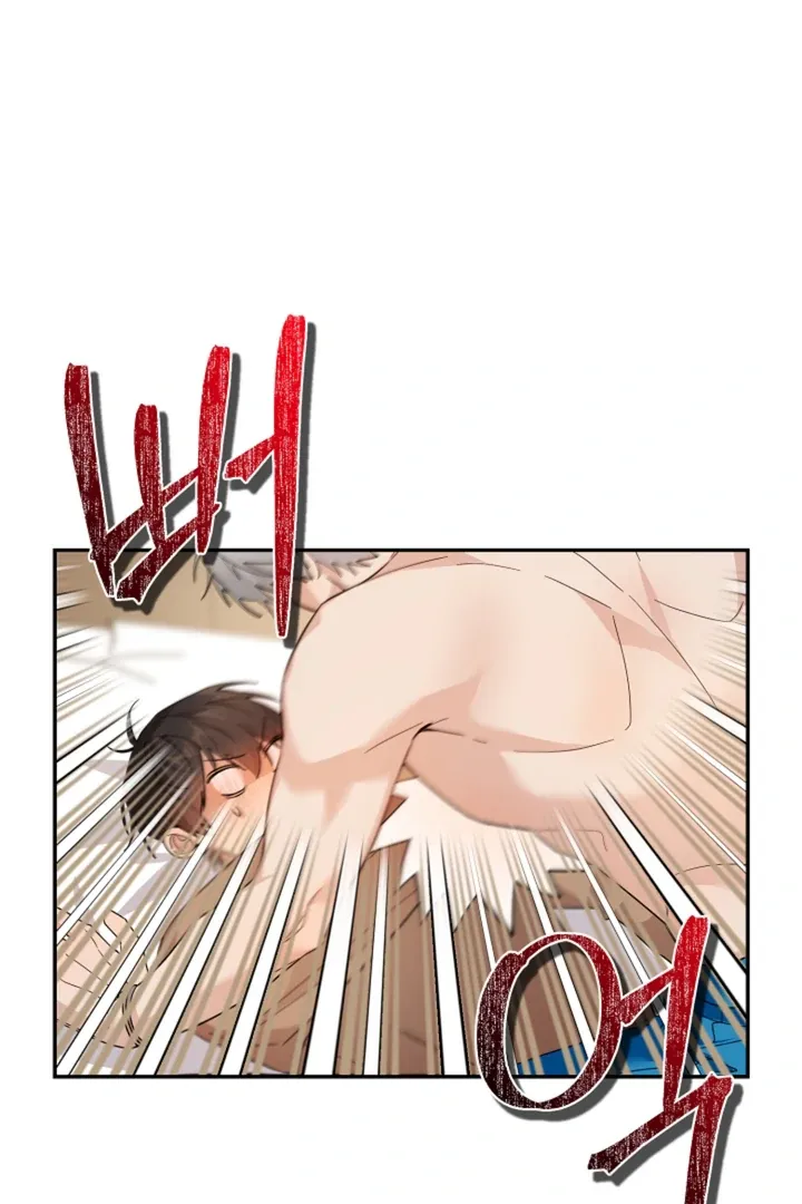 My Rat Is An S-Class Awakener - Chapter 9 Page 86