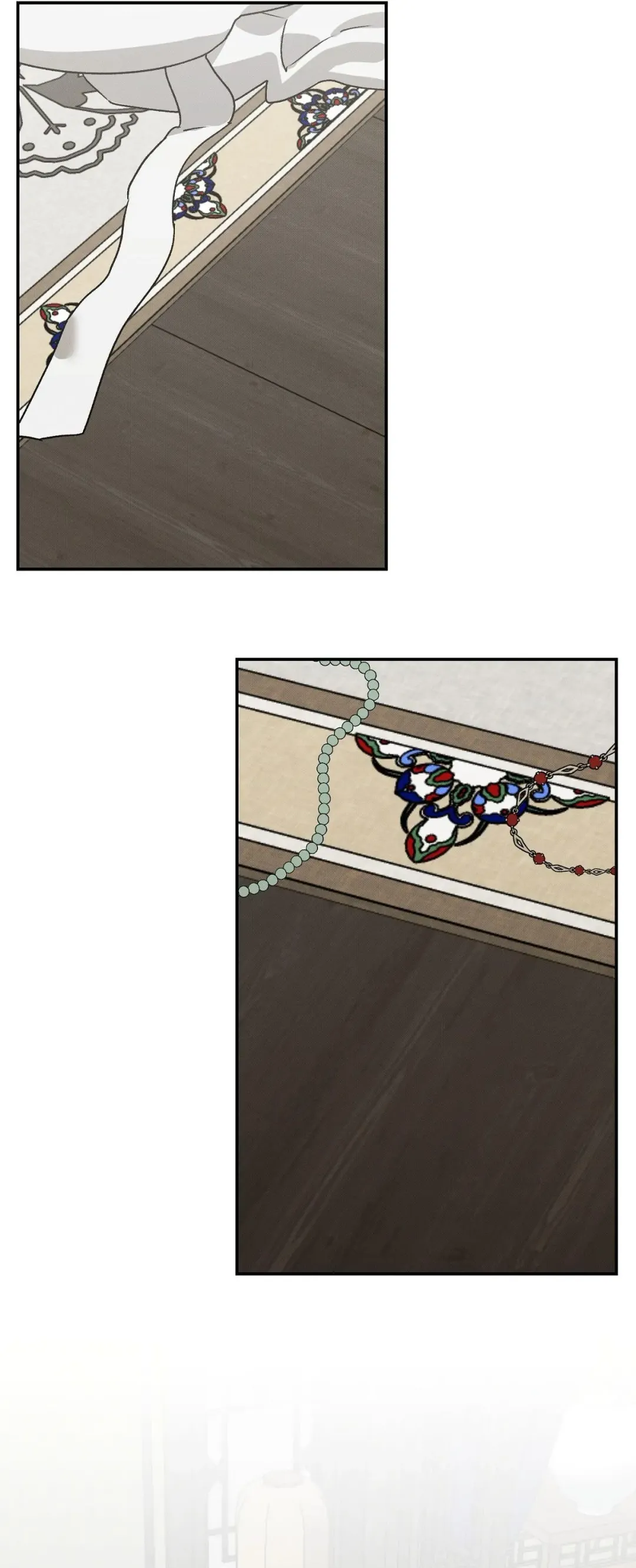 Tales of a Moonless Night - Chapter 11 Page 12