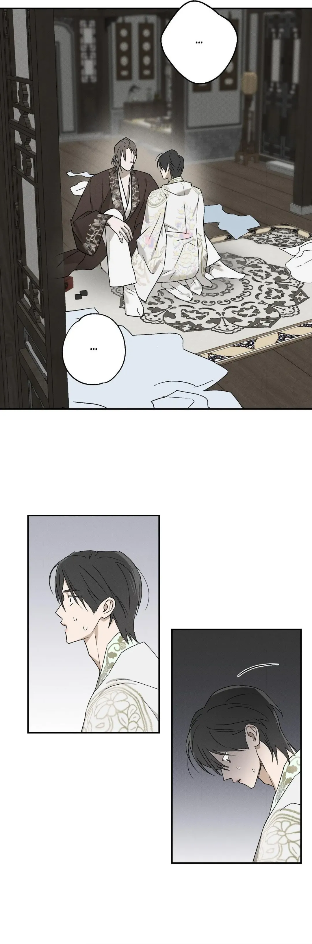 Tales of a Moonless Night - Chapter 11 Page 18