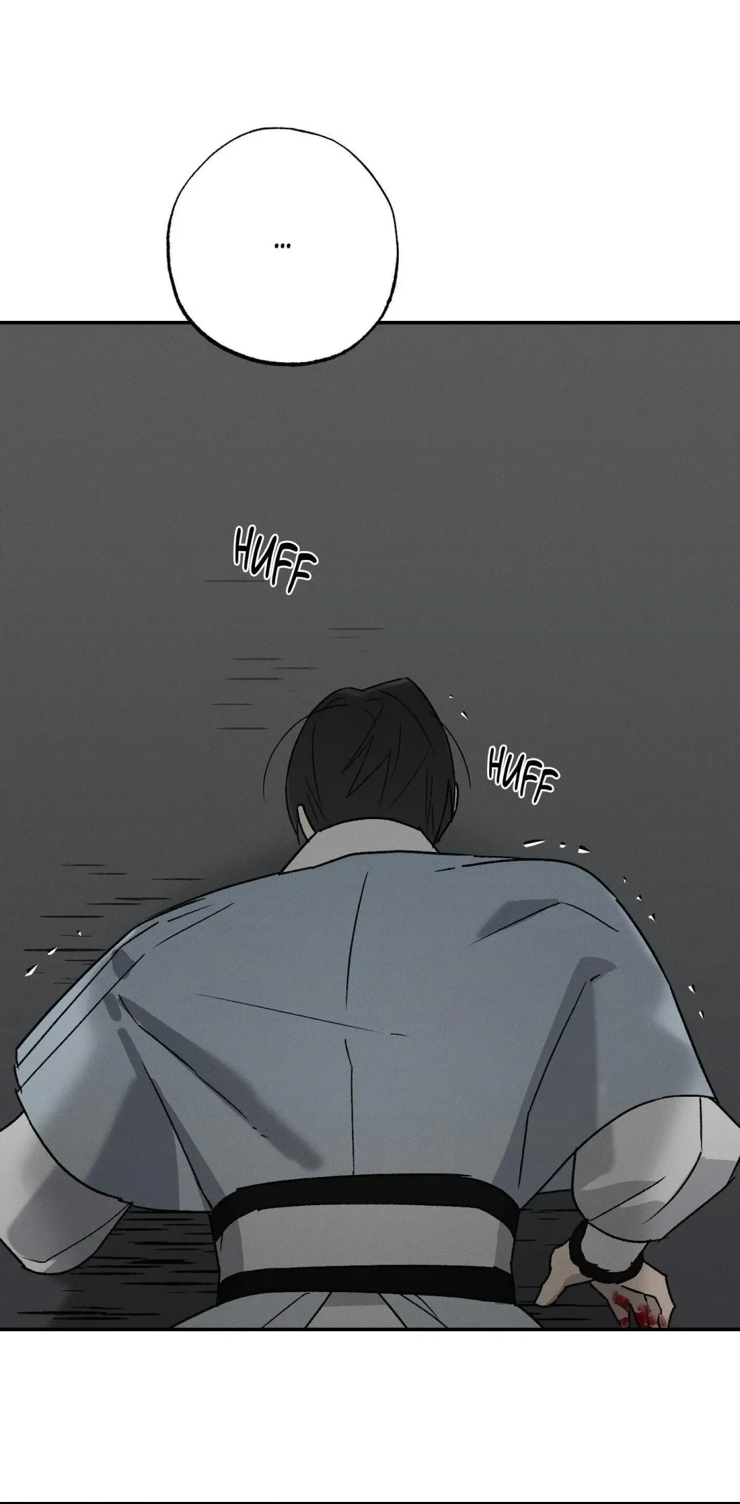 Tales of a Moonless Night - Chapter 16 Page 8