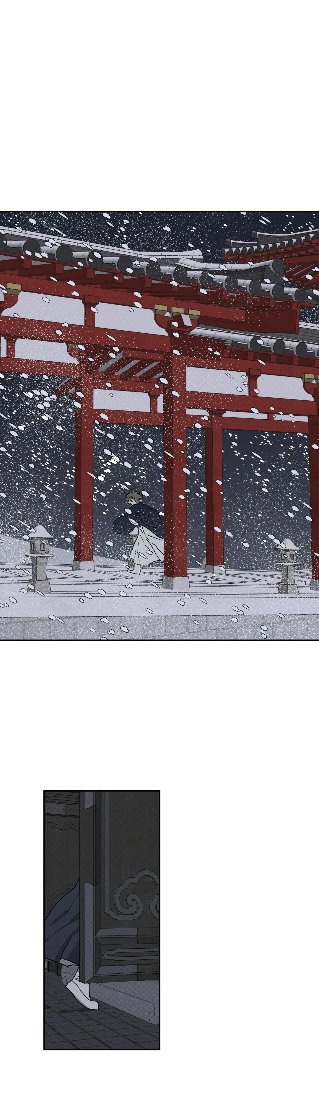 Tales of a Moonless Night - Chapter 18 Page 19