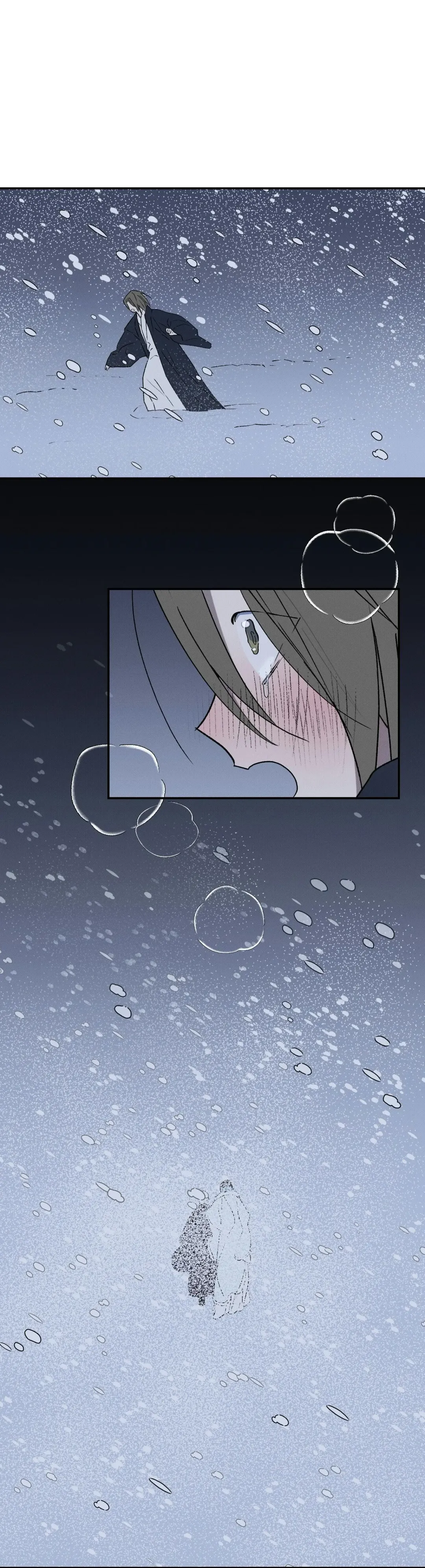 Tales of a Moonless Night - Chapter 18 Page 21
