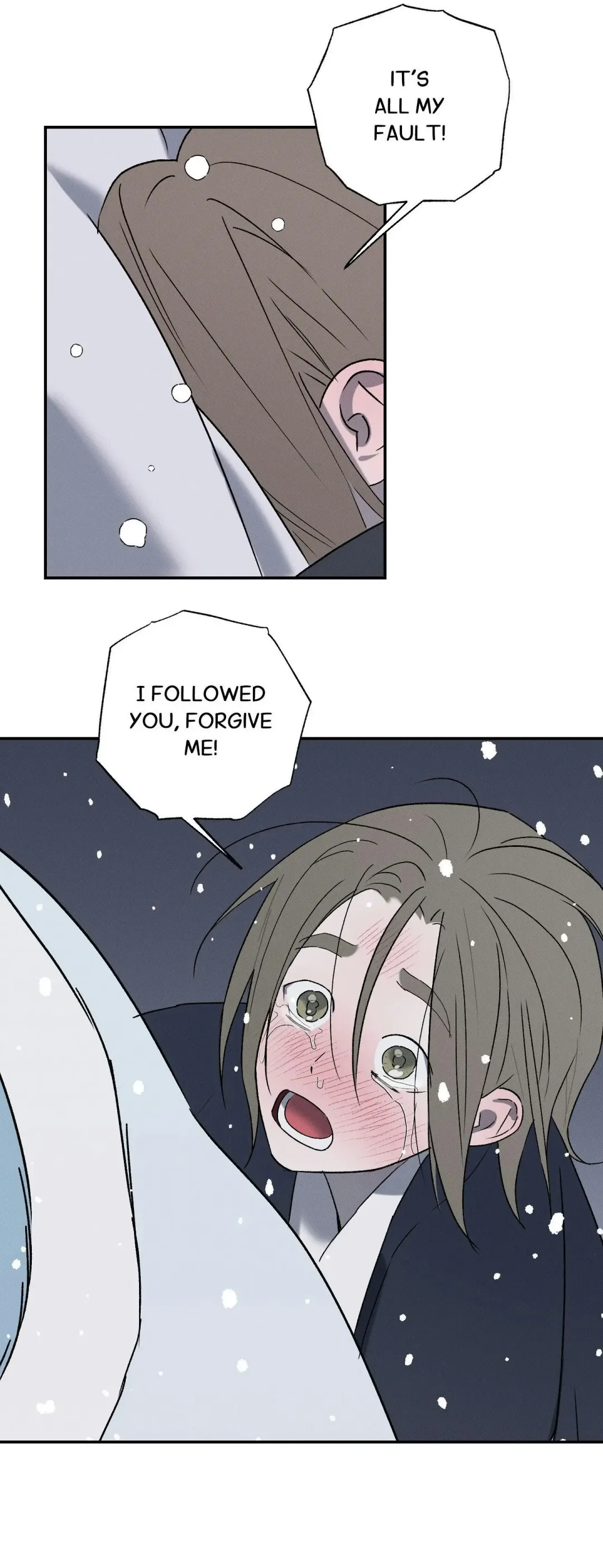 Tales of a Moonless Night - Chapter 18 Page 25