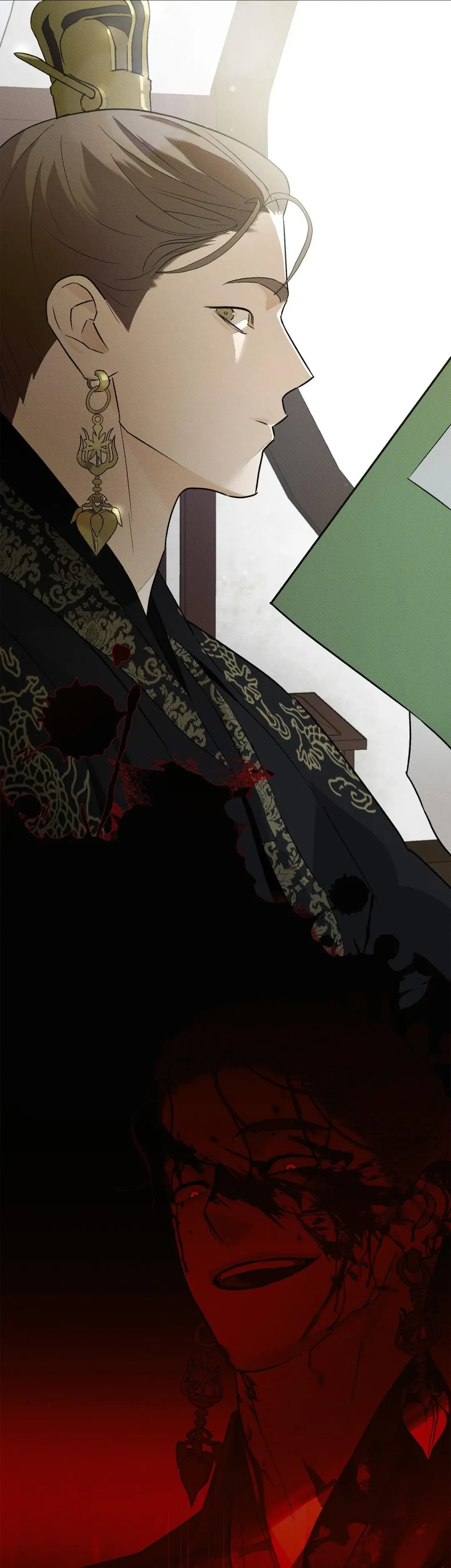 Tales of a Moonless Night - Chapter 2 Page 11