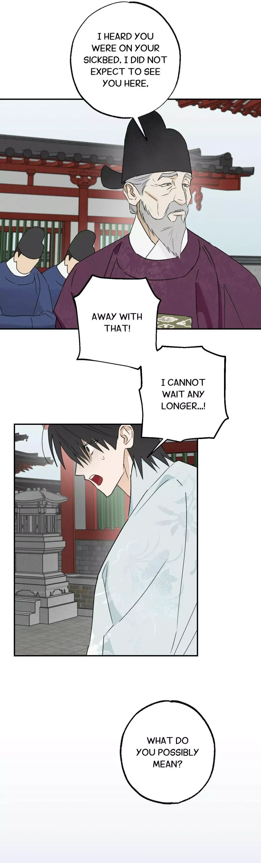 Tales of a Moonless Night - Chapter 22 Page 17