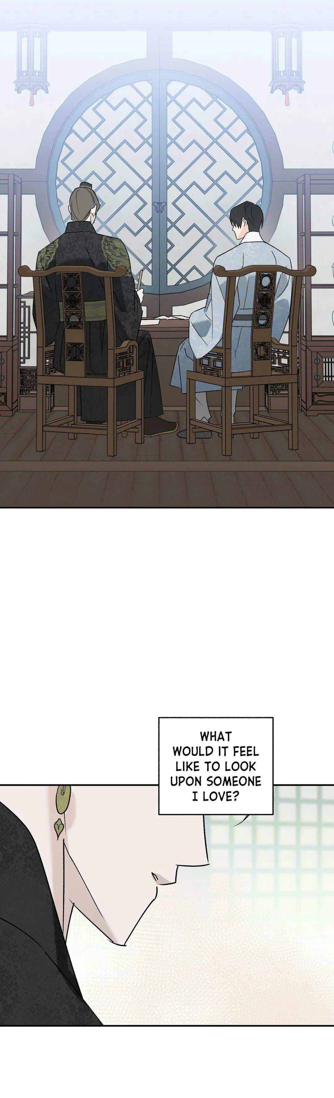 Tales of a Moonless Night - Chapter 25 Page 16