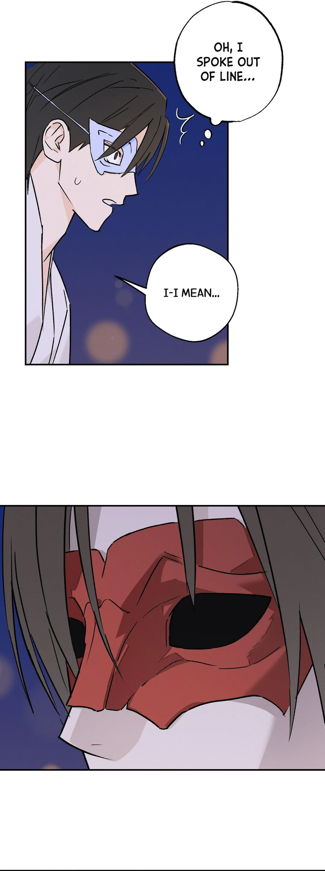 Tales of a Moonless Night - Chapter 26 Page 14
