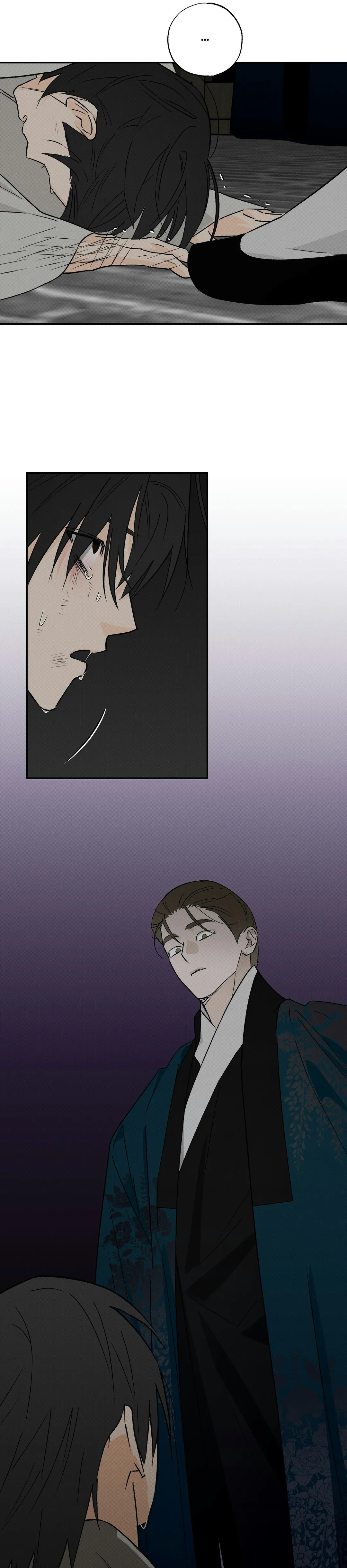 Tales of a Moonless Night - Chapter 28 Page 14