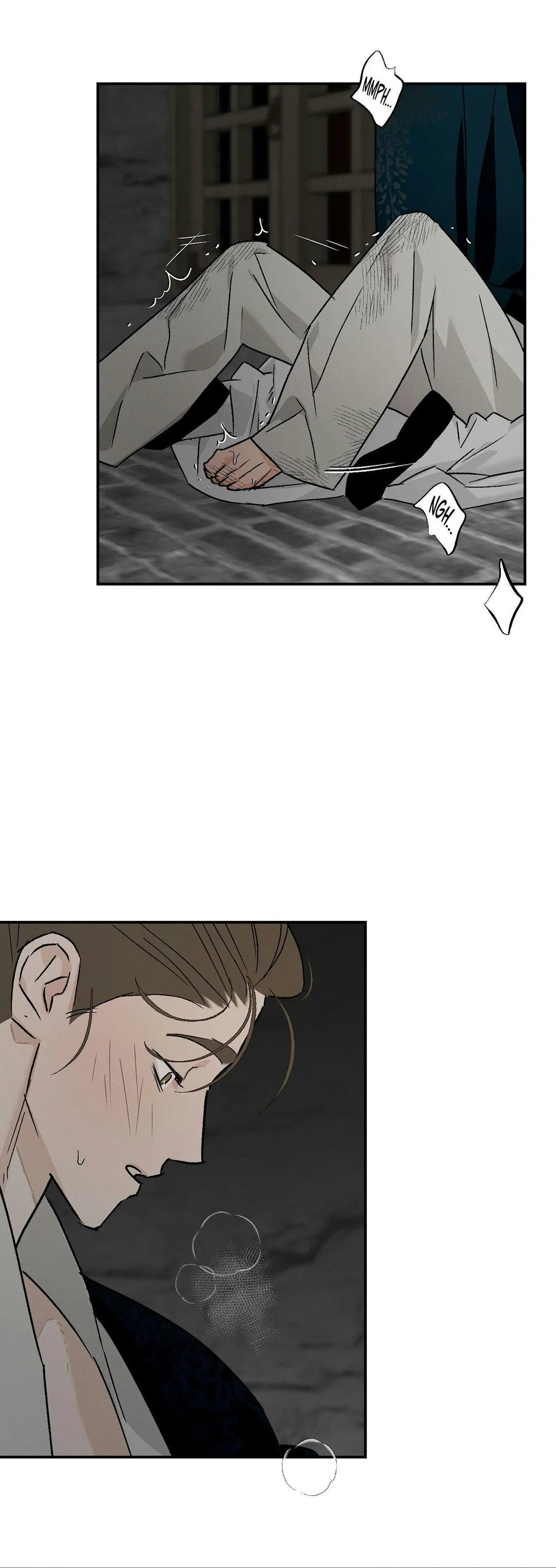 Tales of a Moonless Night - Chapter 29 Page 12