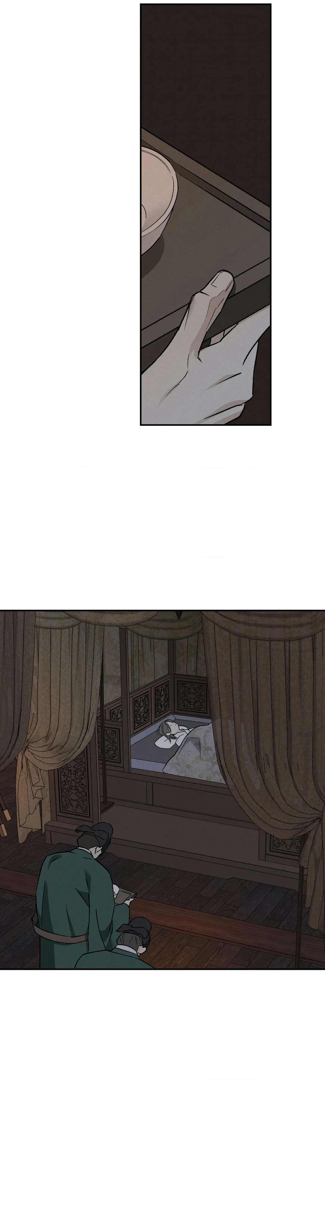 Tales of a Moonless Night - Chapter 31 Page 26