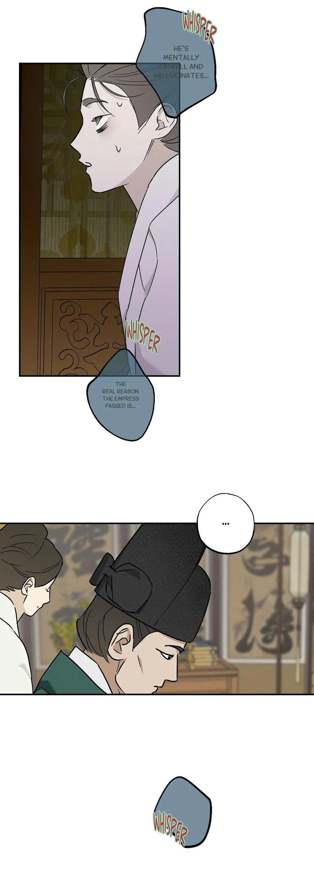 Tales of a Moonless Night - Chapter 32 Page 4