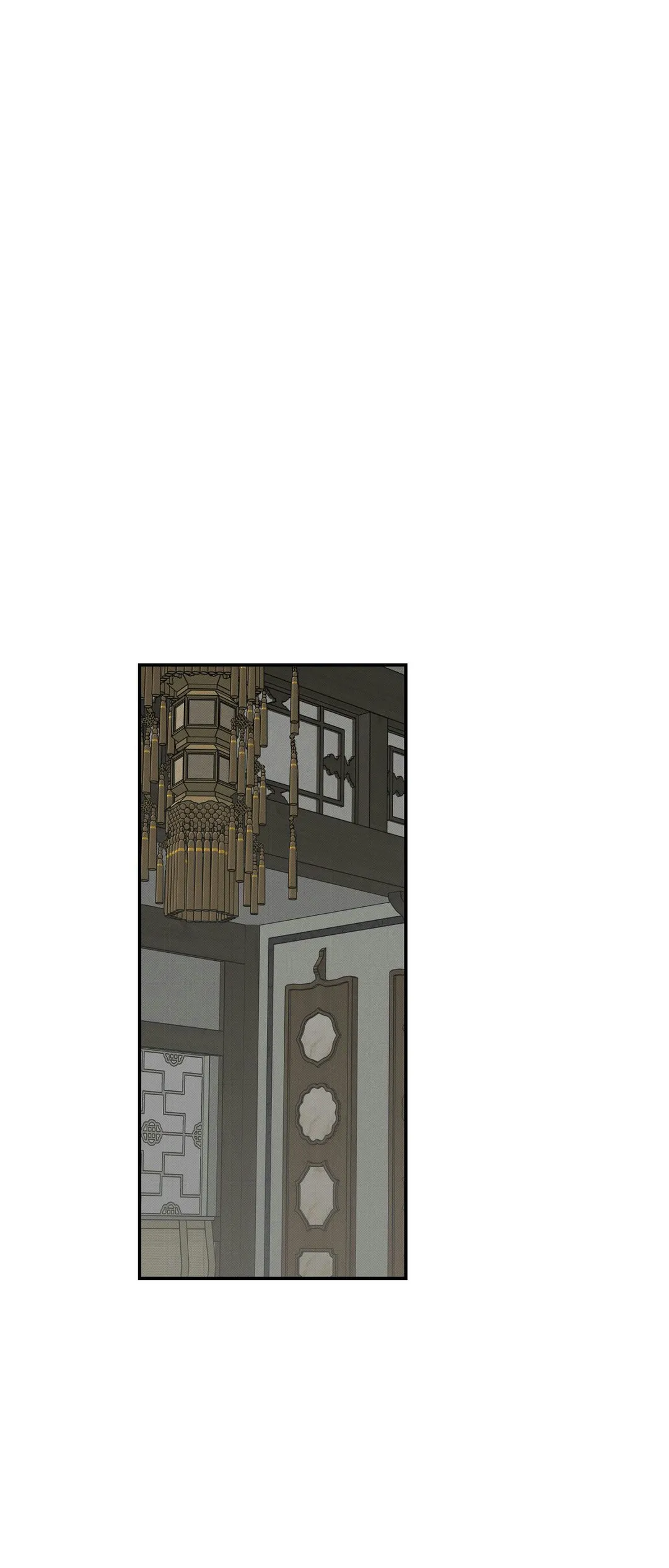 Tales of a Moonless Night - Chapter 33 Page 5