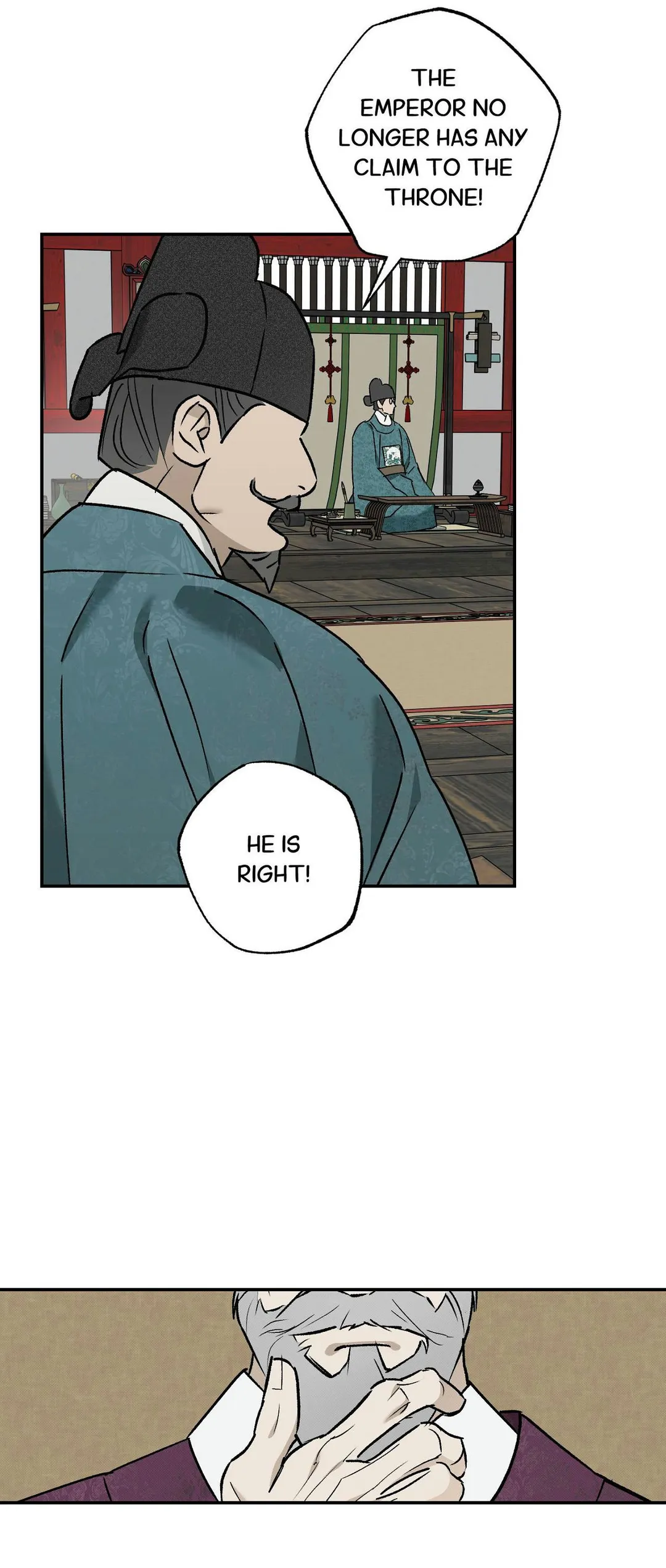 Tales of a Moonless Night - Chapter 33 Page 15