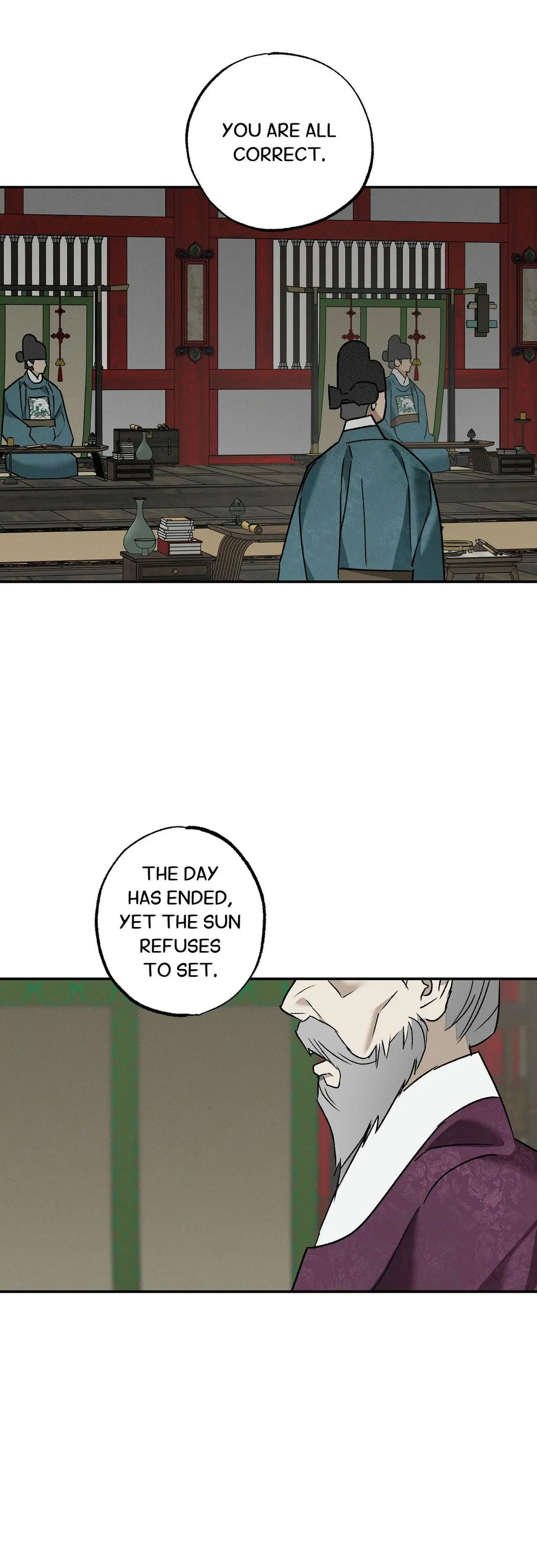 Tales of a Moonless Night - Chapter 33 Page 18
