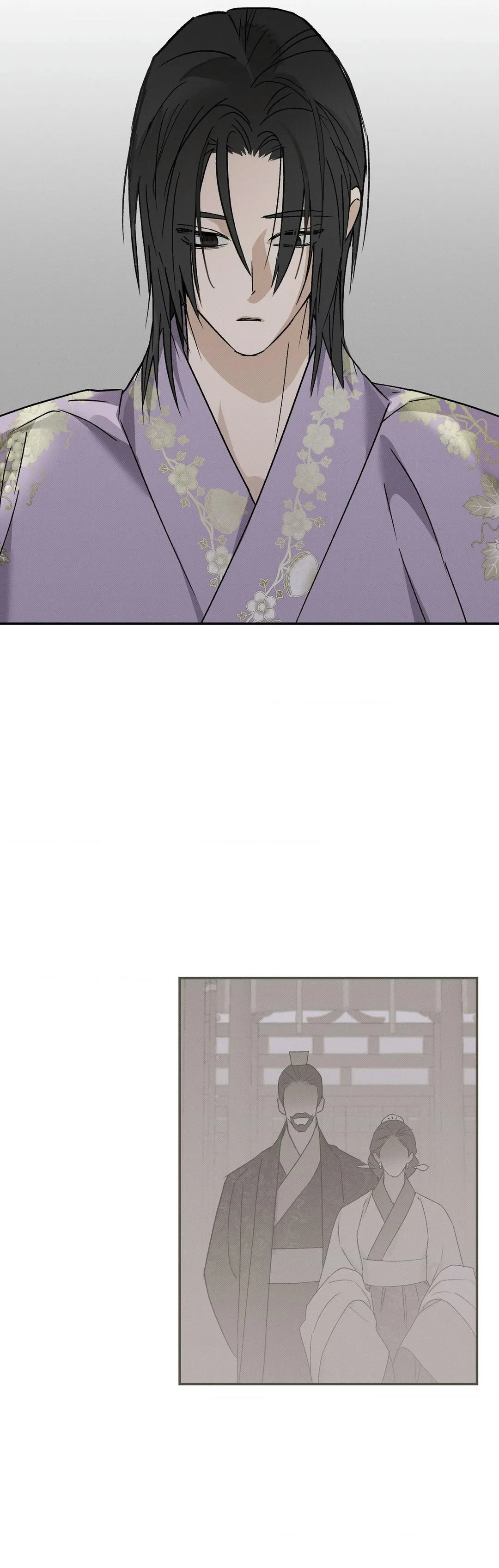 Tales of a Moonless Night - Chapter 35 Page 41