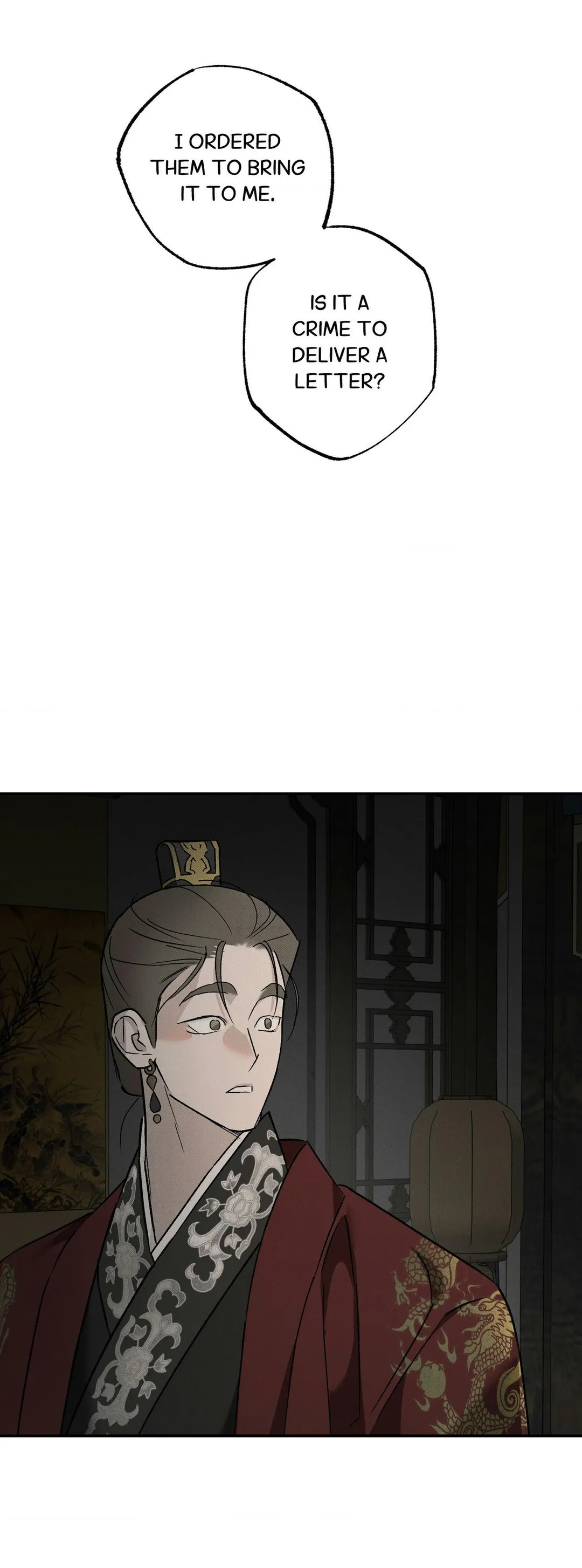 Tales of a Moonless Night - Chapter 36 Page 20