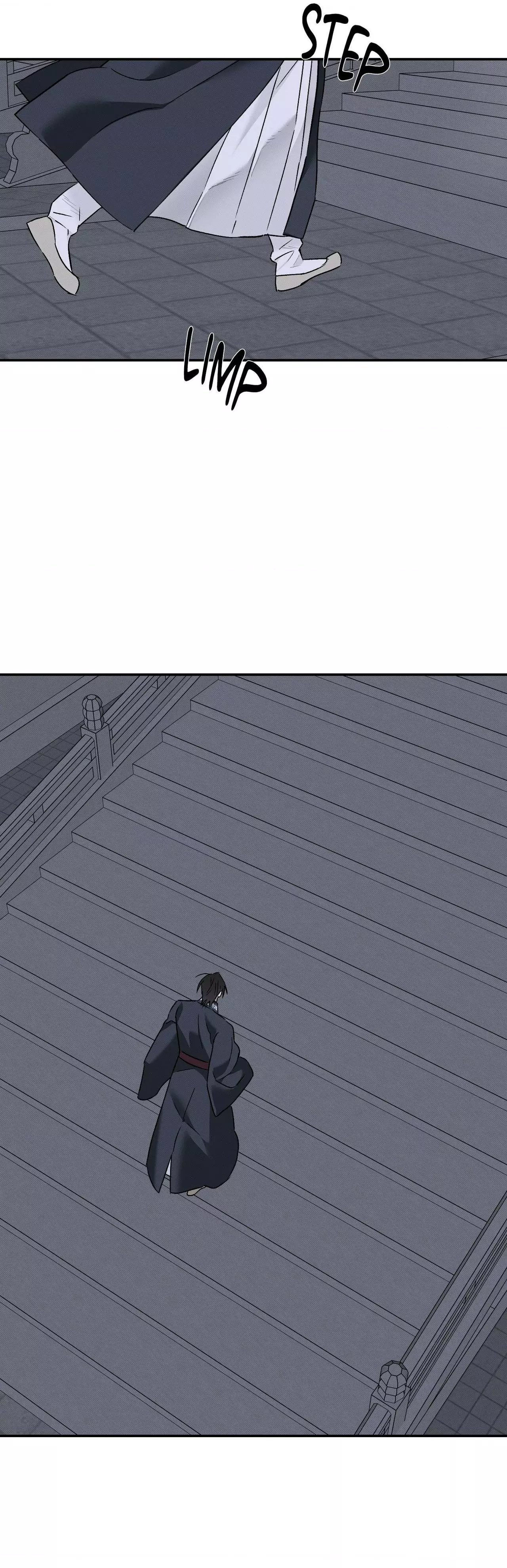 Tales of a Moonless Night - Chapter 40 Page 11