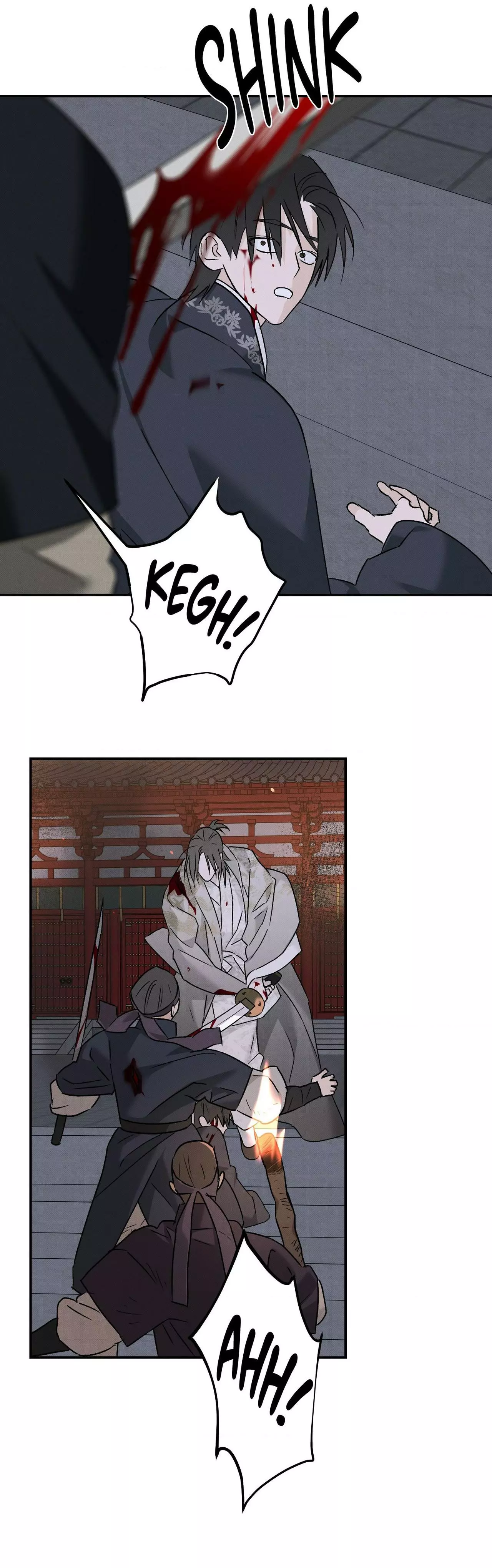 Tales of a Moonless Night - Chapter 40 Page 17