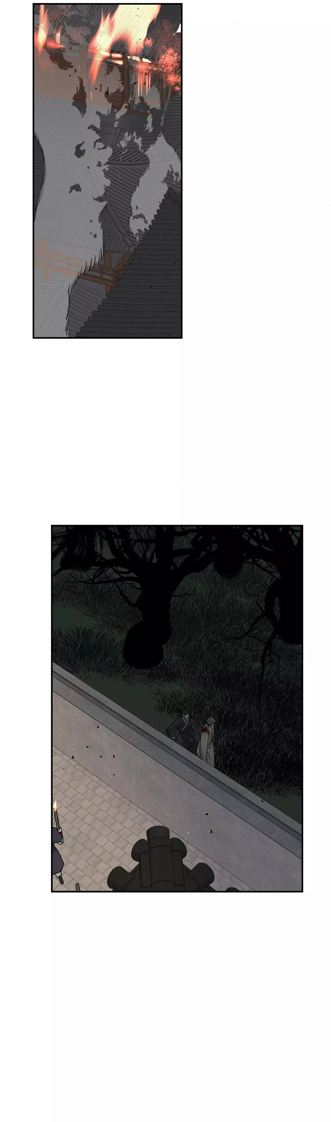 Tales of a Moonless Night - Chapter 40 Page 21