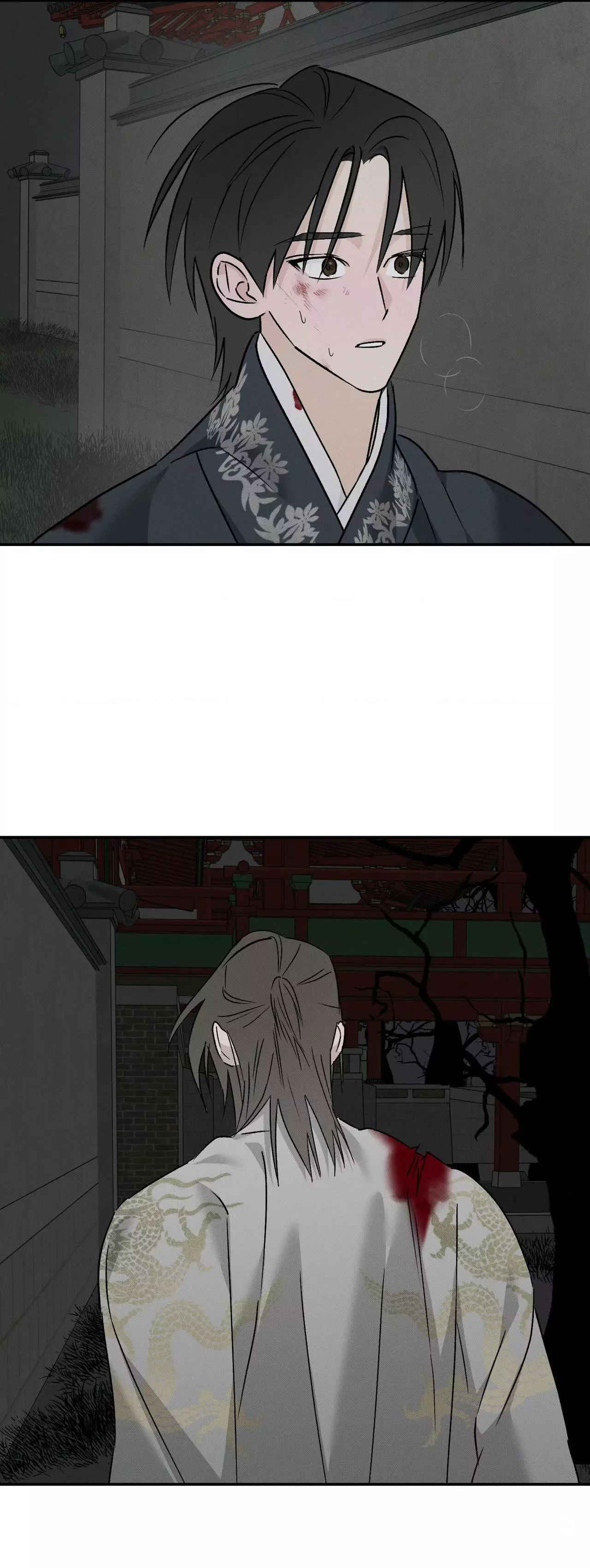 Tales of a Moonless Night - Chapter 40 Page 23