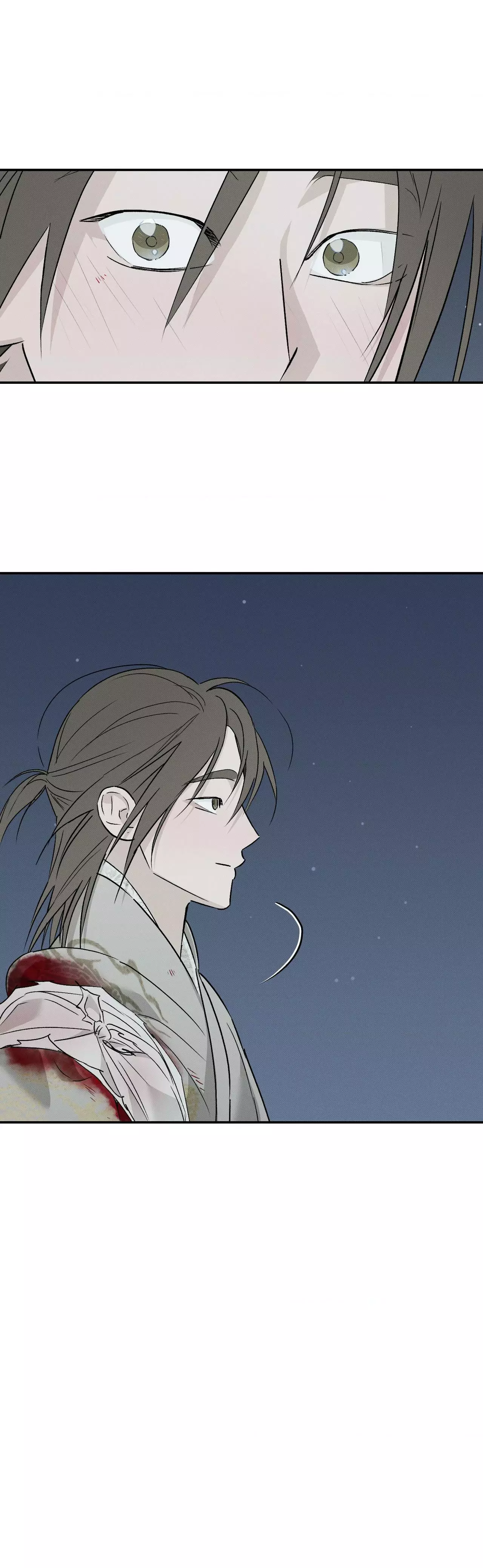 Tales of a Moonless Night - Chapter 40 Page 37