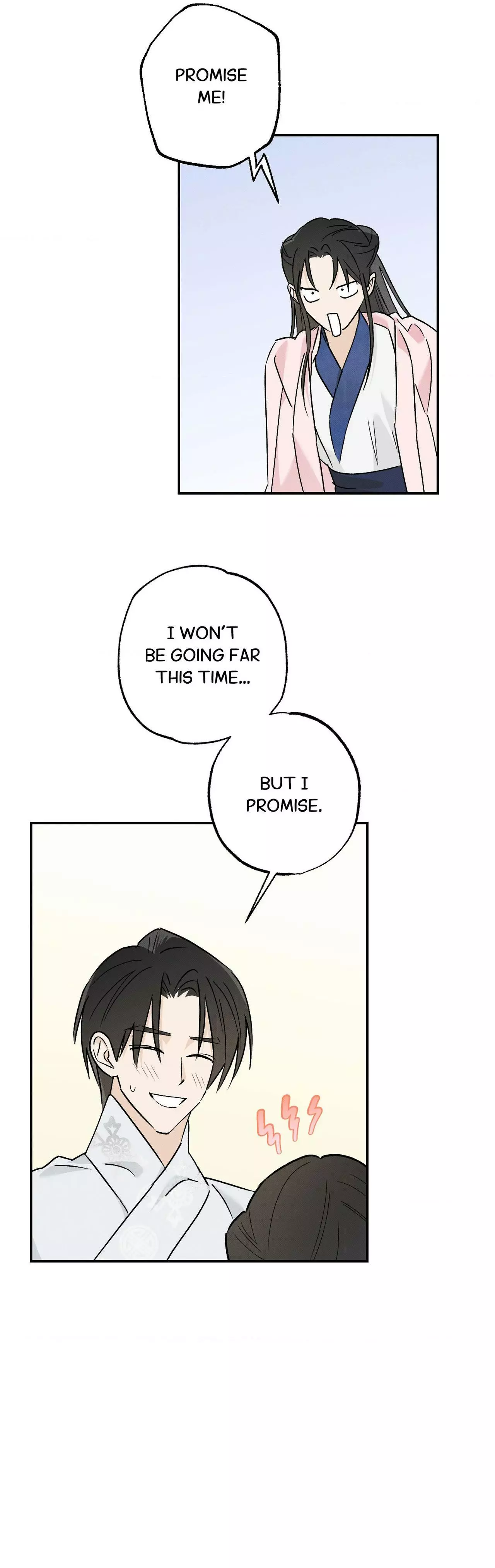 Tales of a Moonless Night - Chapter 41 Page 21