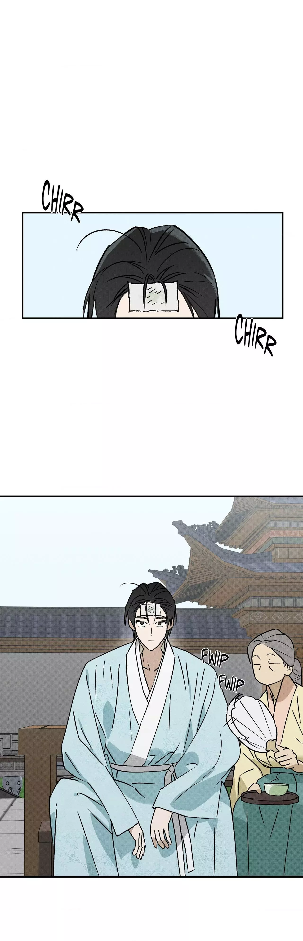 Tales of a Moonless Night - Chapter 42 Page 16