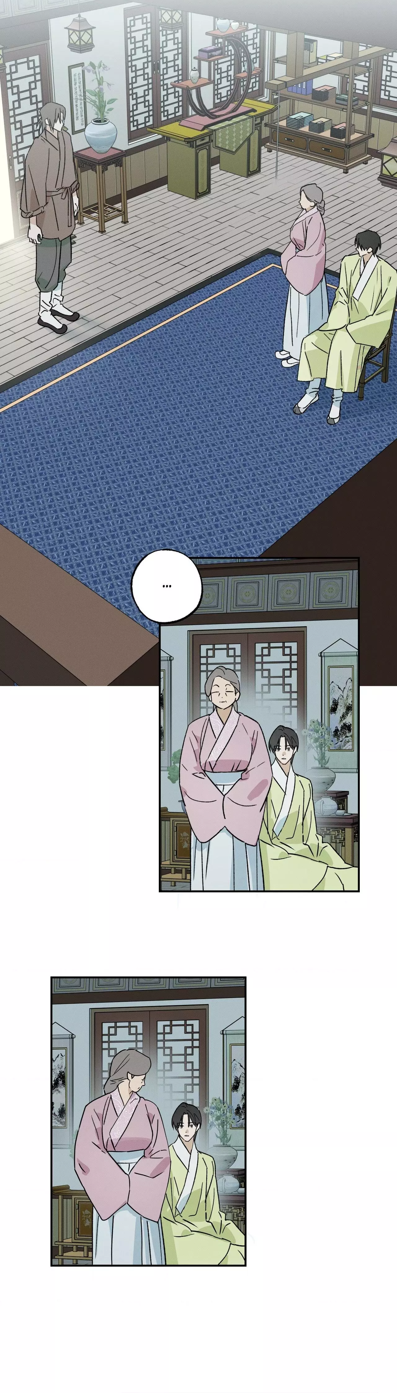 Tales of a Moonless Night - Chapter 44 Page 4